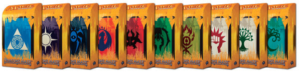 Dragon's Maze - Prerelease Pack (Assorted)