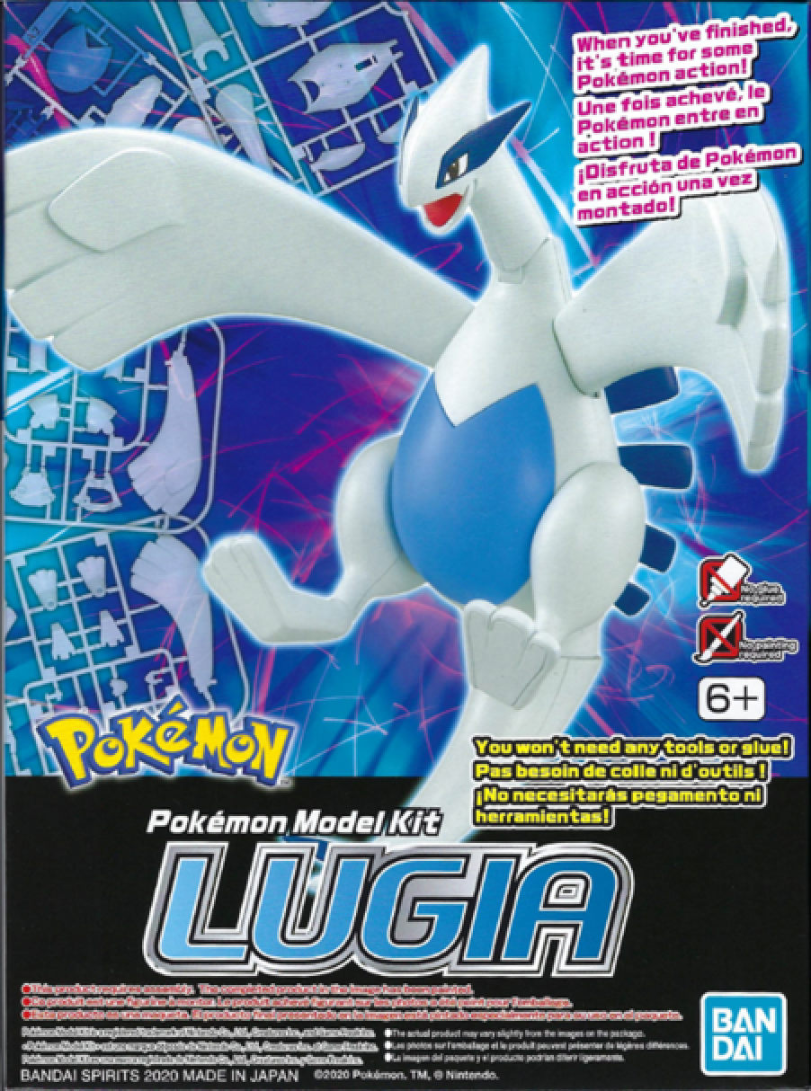 Pokemon Model Kit: Lugia