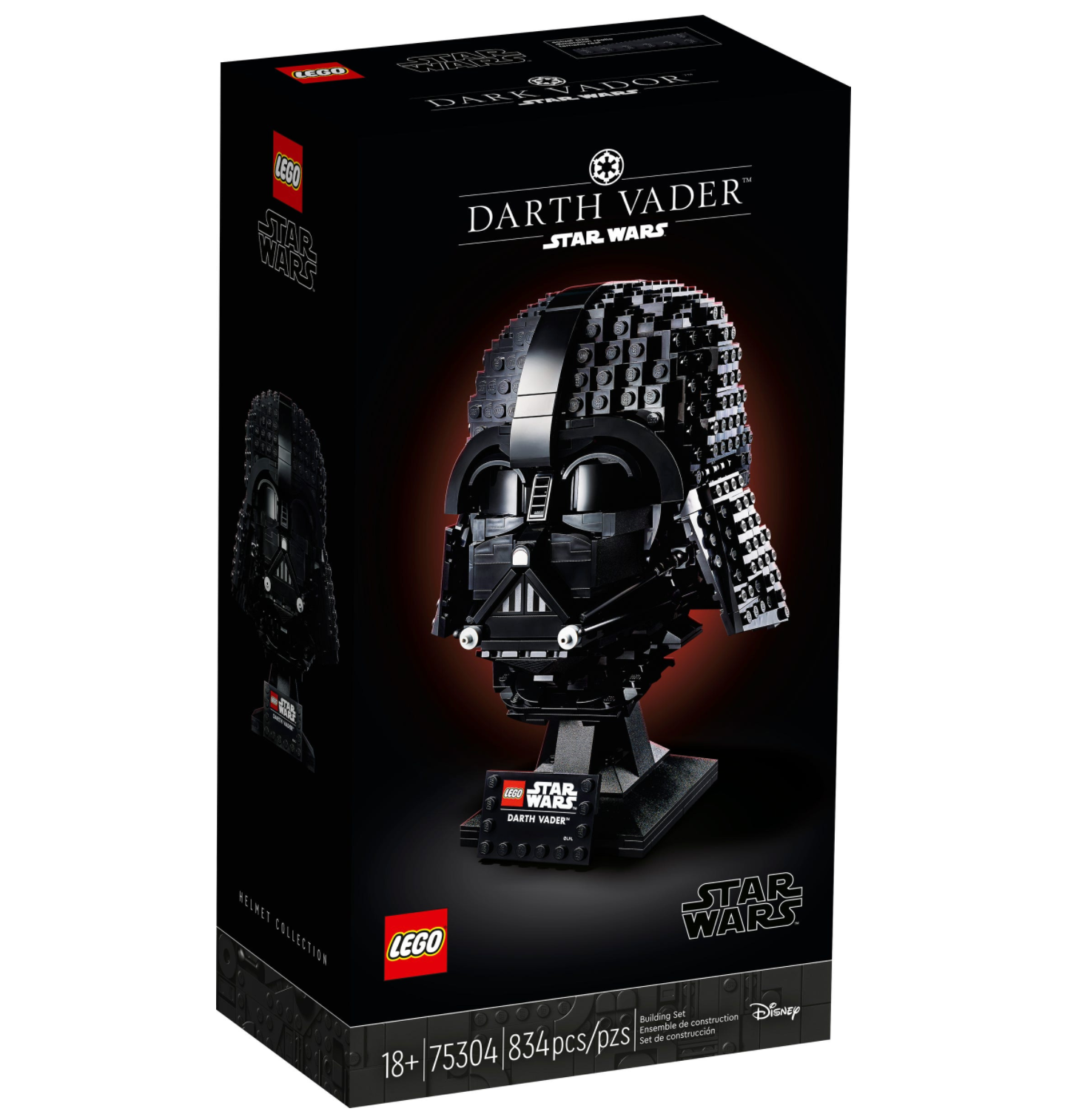 LEGO: Star Wars - Darth Vader™ Helmet