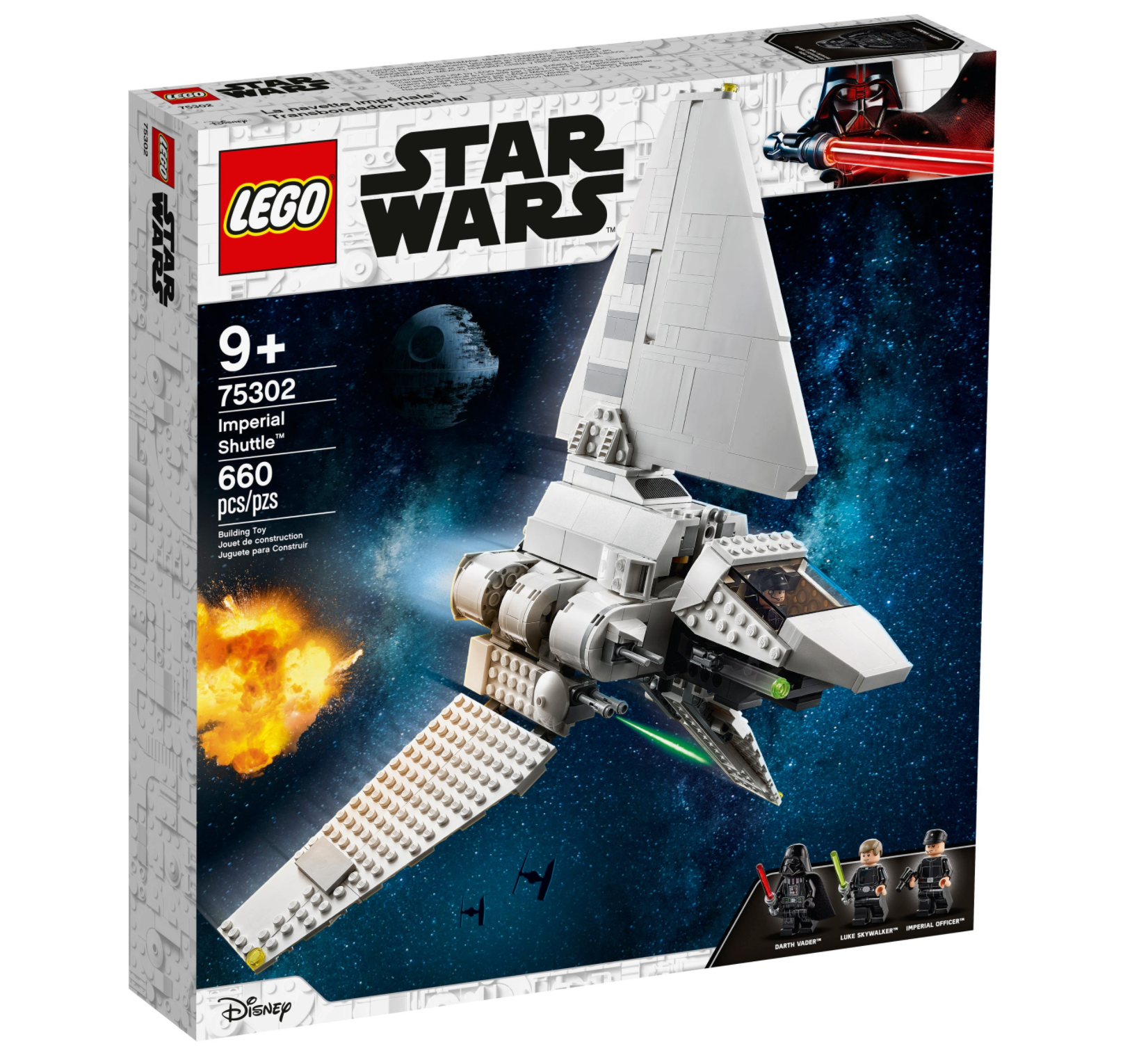 LEGO: Star Wars - Imperial Shuttle™