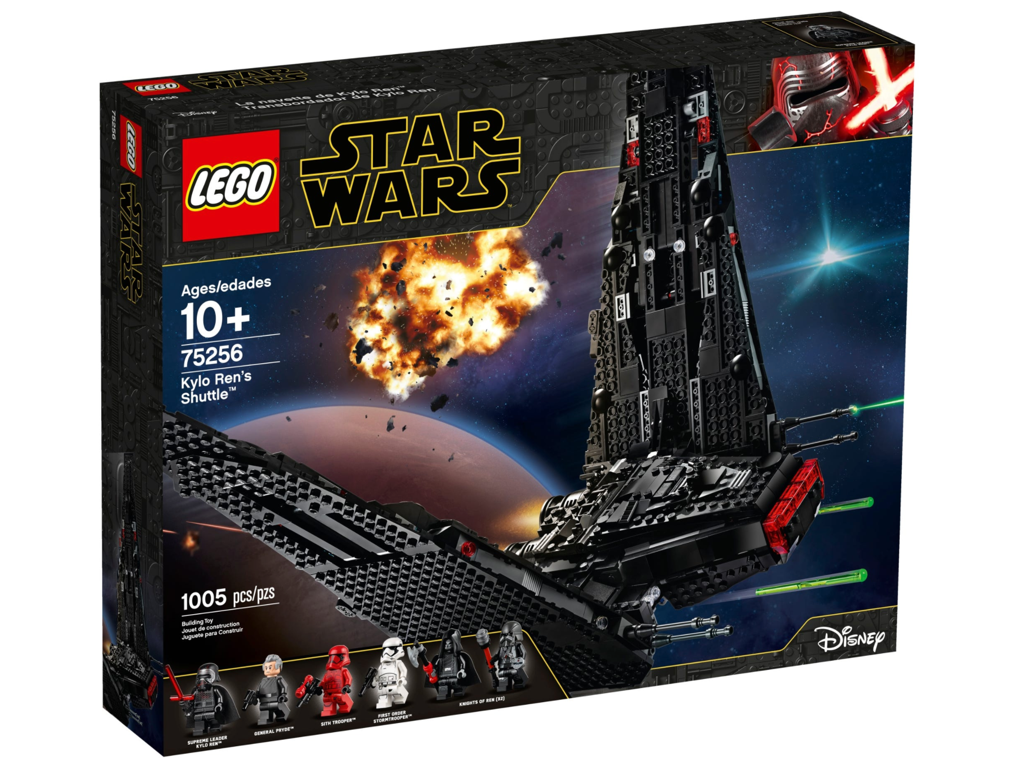 LEGO: Star Wars - Kylo Ren's Shuttle