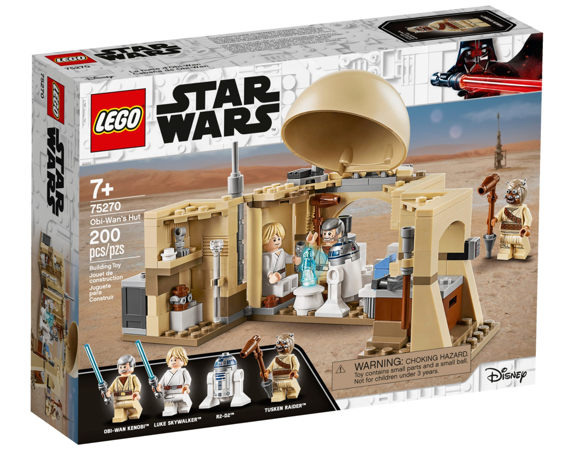 LEGO: Star Wars - Obi-Wan's Hut