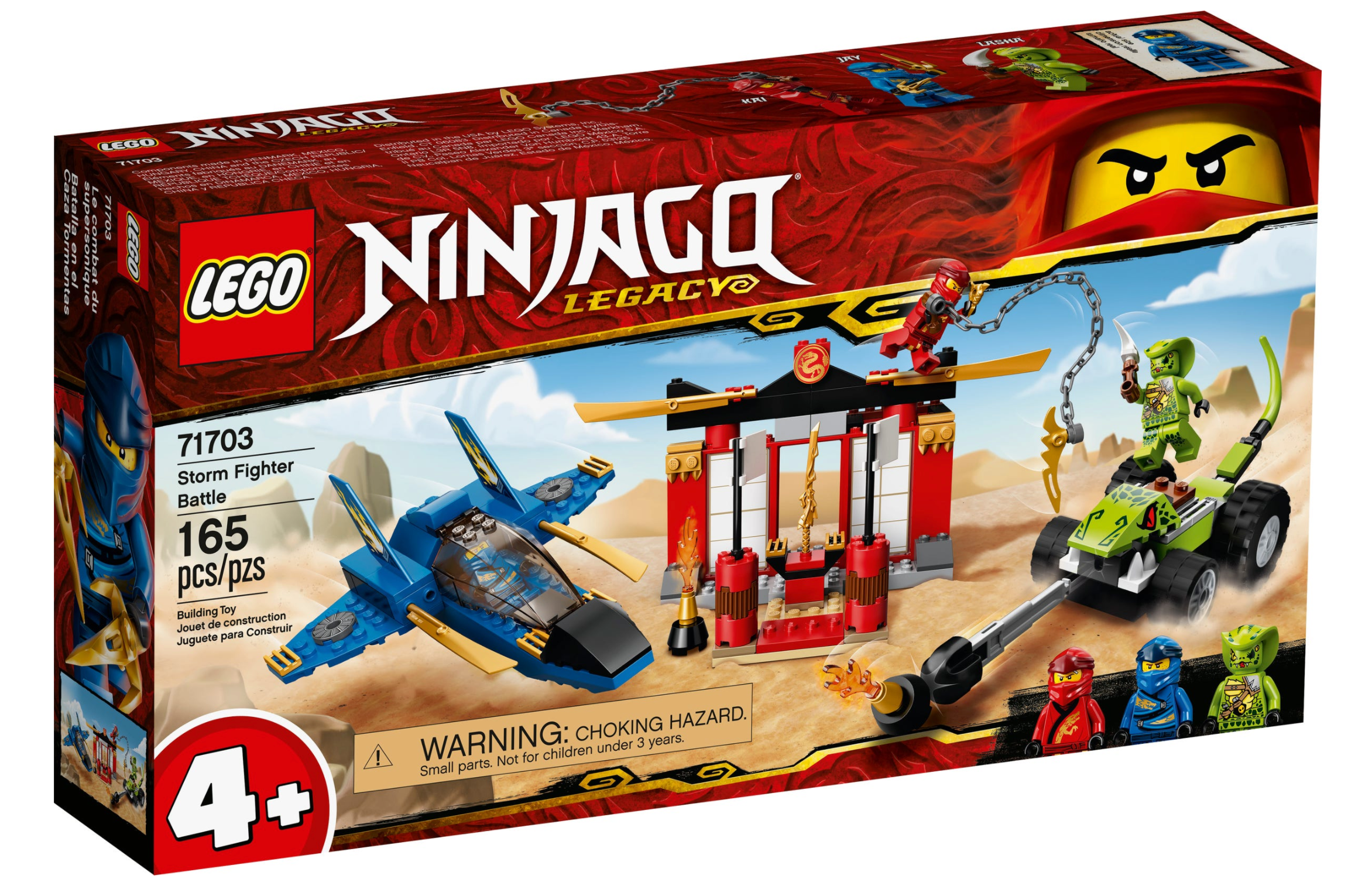 LEGO: Ninjago - Storm Fighter Battle