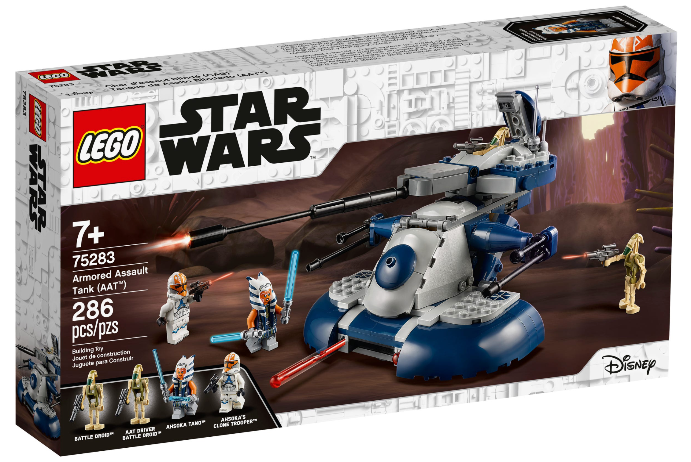 LEGO: Star Wars - Armored Assault Tank (AAT™)