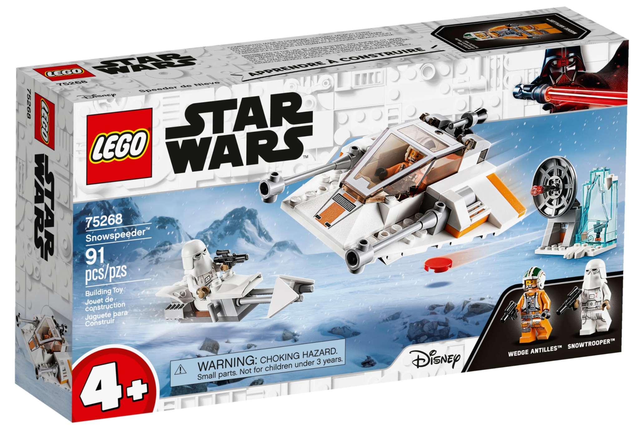 LEGO: Star Wars - Snowspeeder™