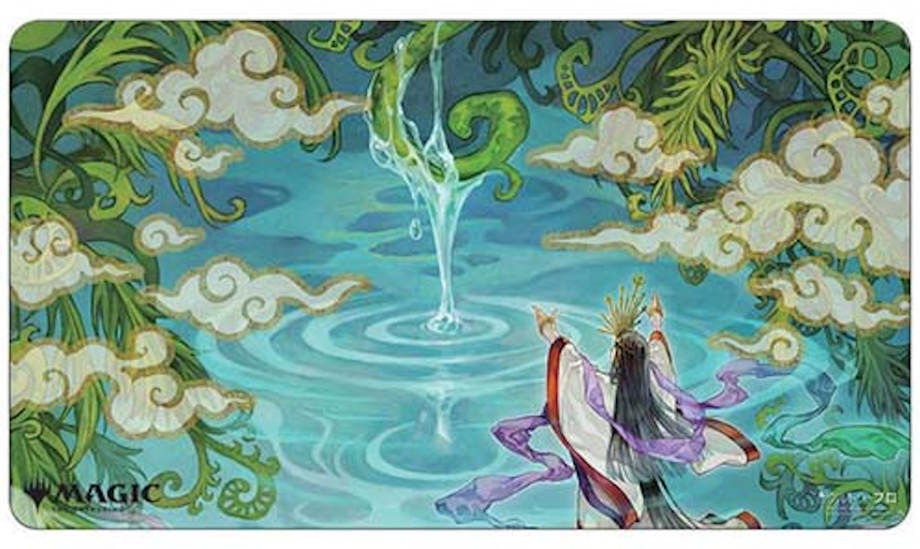 Magic the Gathering Playmat: Japanese Mystical Archive - Growth Spiral