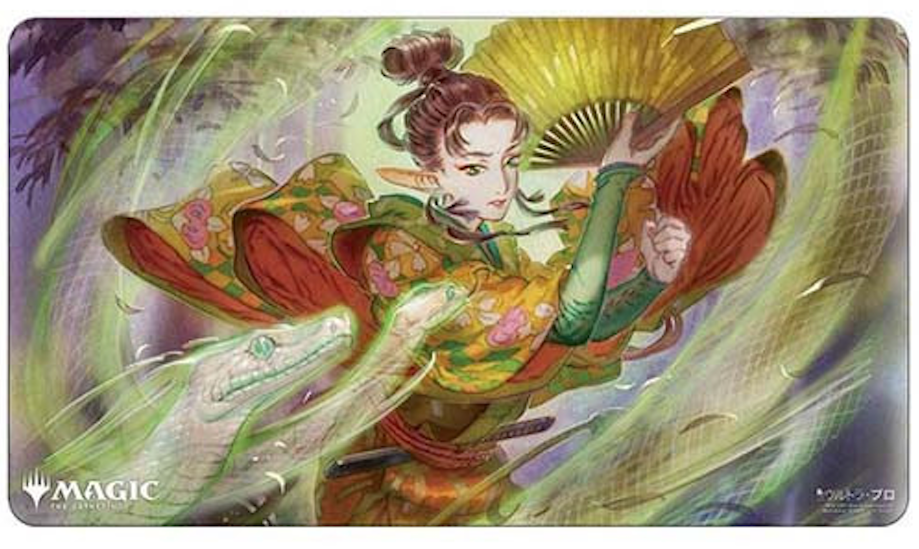 Magic the Gathering Playmat: Japanese Mystical Archive - Snakeskin Veil