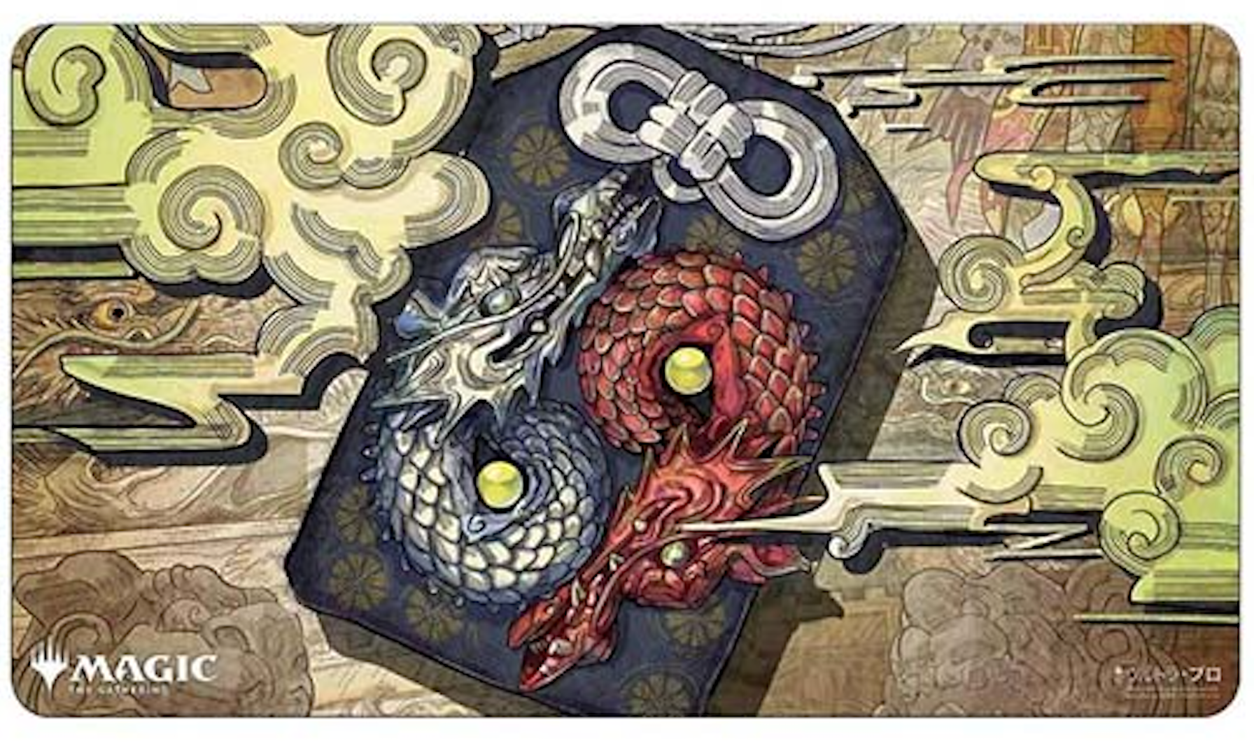 Magic the Gathering Playmat: Japanese Mystical Archive - Chaos Warp