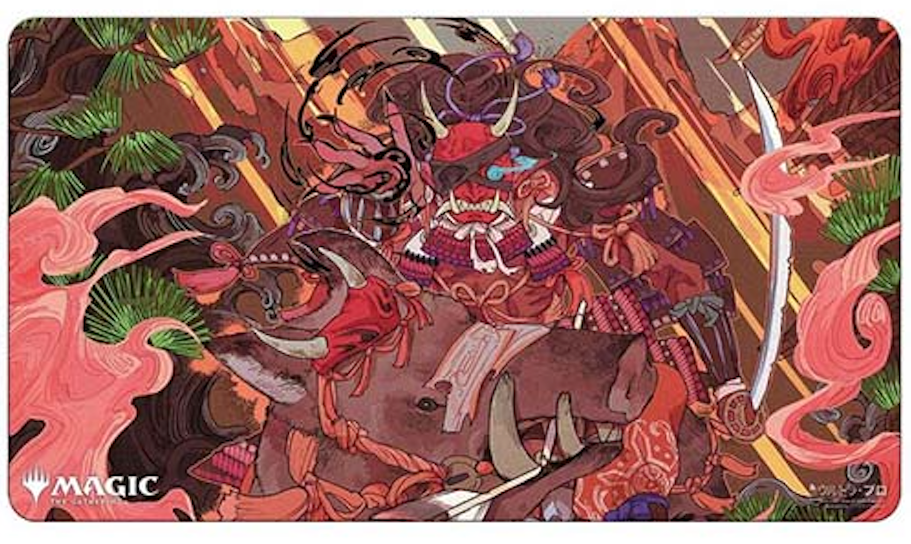 Magic the Gathering Playmat: Japanese Mystical Archive - Stone Rain