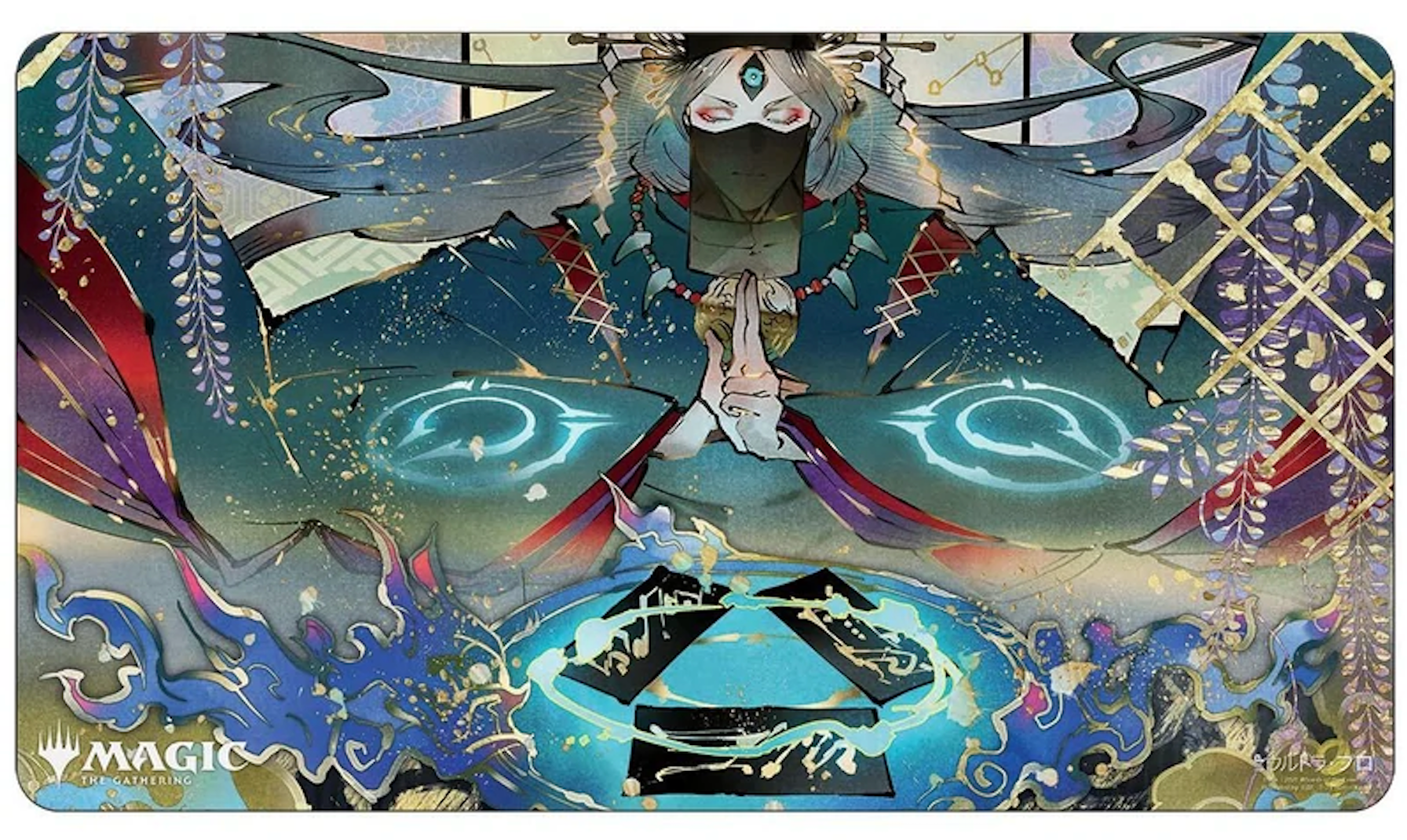 Magic the Gathering Playmat: Japanese Mystical Archive - Strategic Planning