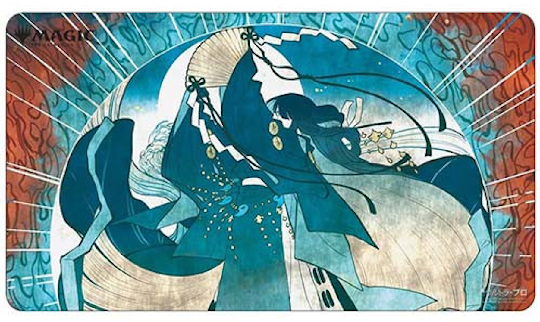 Magic the Gathering Playmat: Japanese Mystical Archive - Counterspell