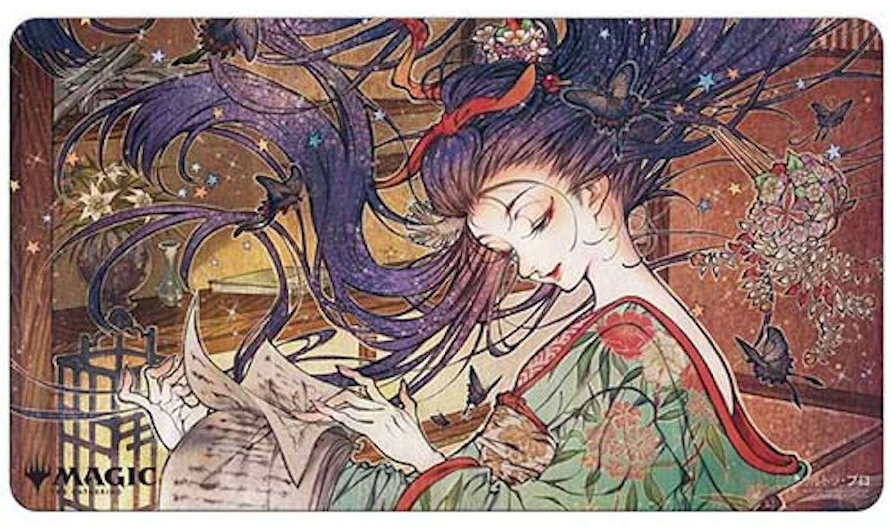 Magic the Gathering Playmat: Japanese Mystical Archive - Ephemerate