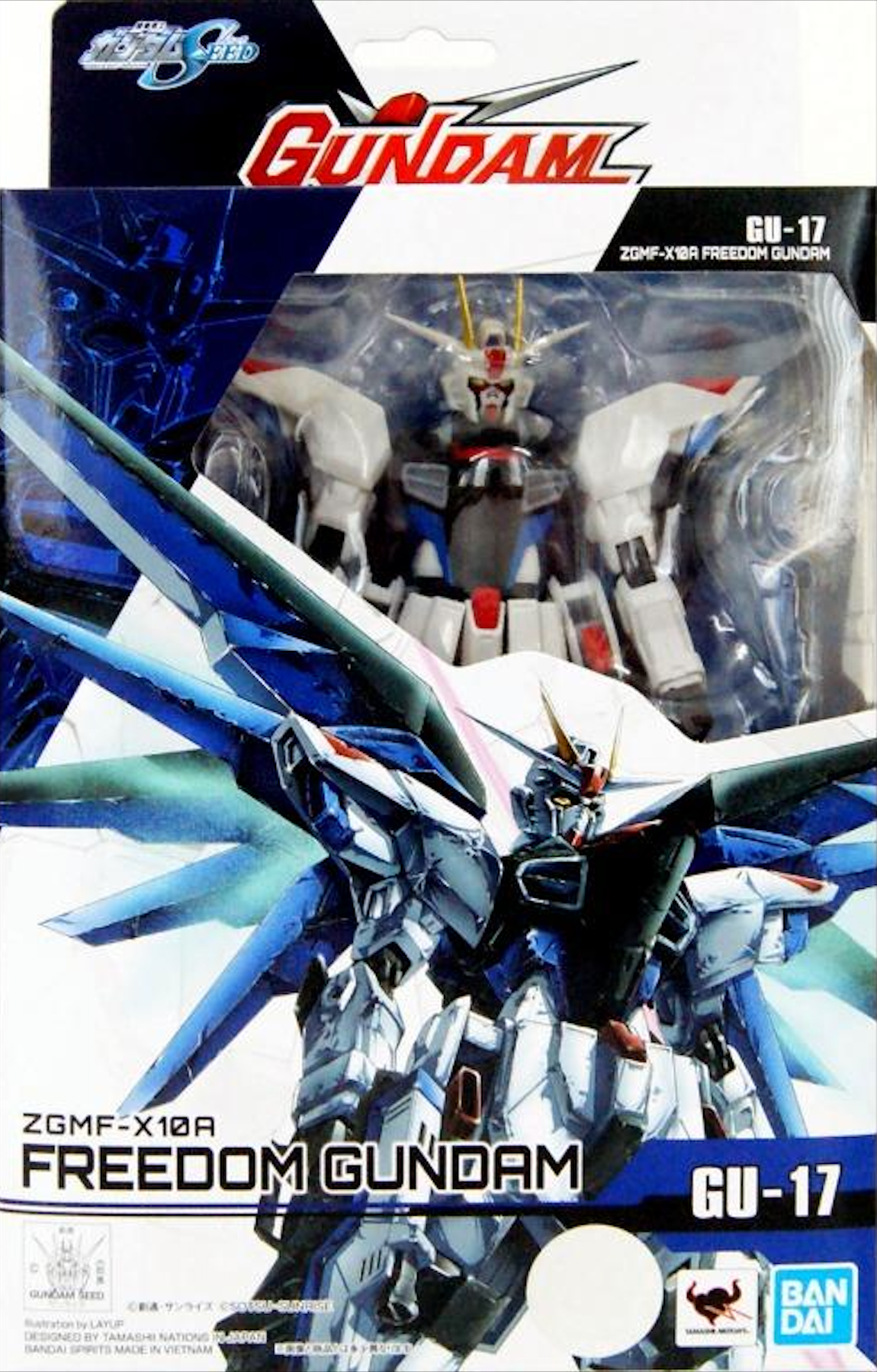 Mobile Suit Gundam Seed: ZGMF-X10A Freedom Gundam