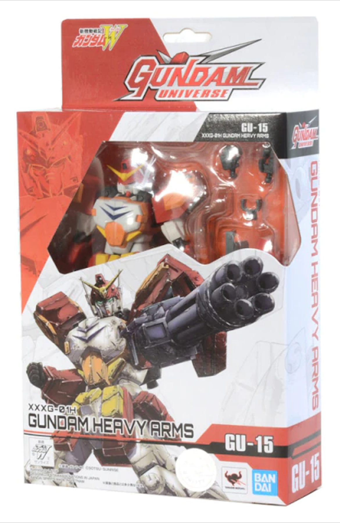 Mobile Suit Gundam Wing: XXG-01H Gundam Heavyarms