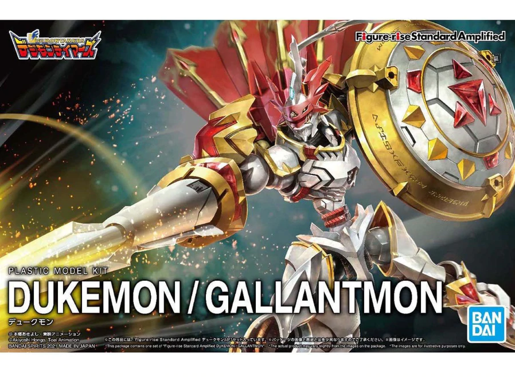 Bandai Model Kit: Digimon Tamers - Dukemon/Gallantmon