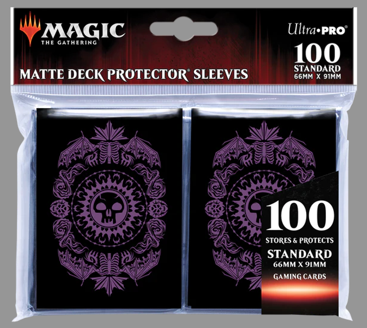 Ultra Pro MtG 100ct Sleeves: Mana 7 Swamp