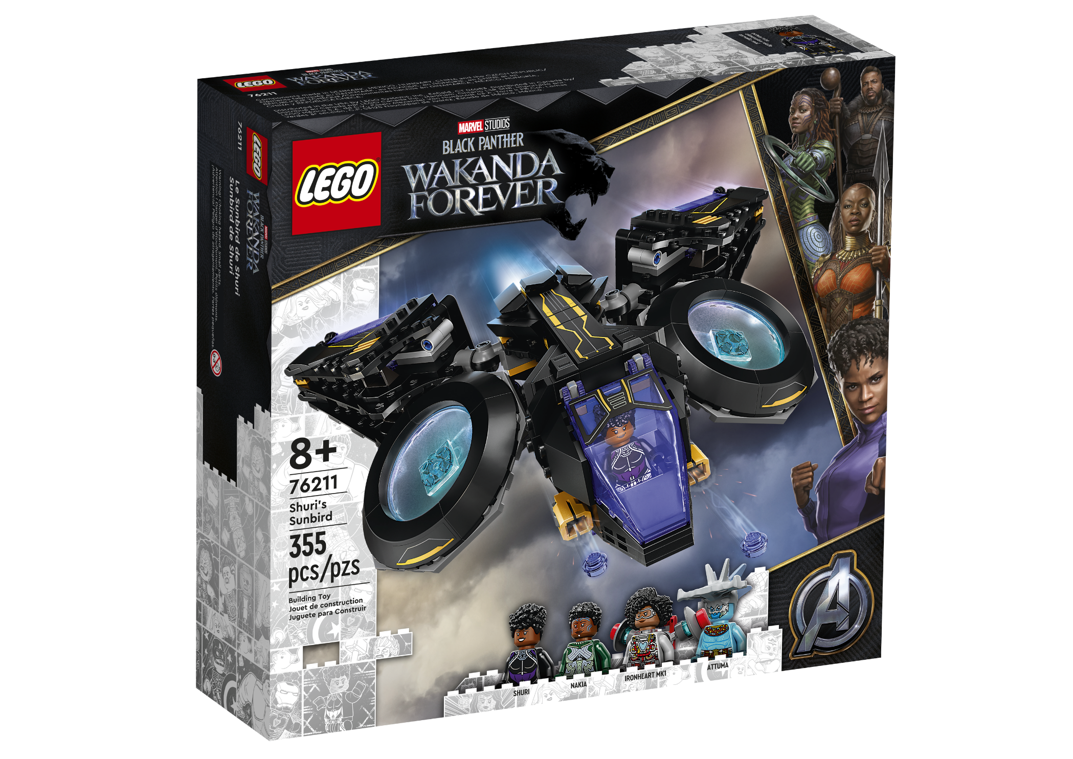 LEGO: Black Panther - Shuri's Sunbird