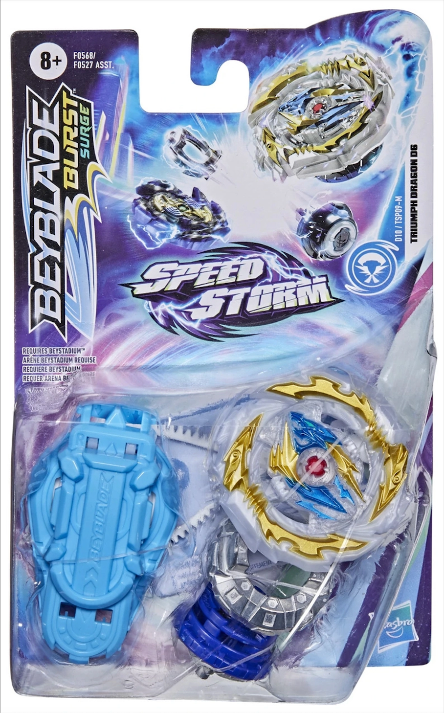 Beyblade Speedstorm Starter Pack
