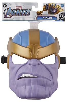 Avengers: Mask Assortment