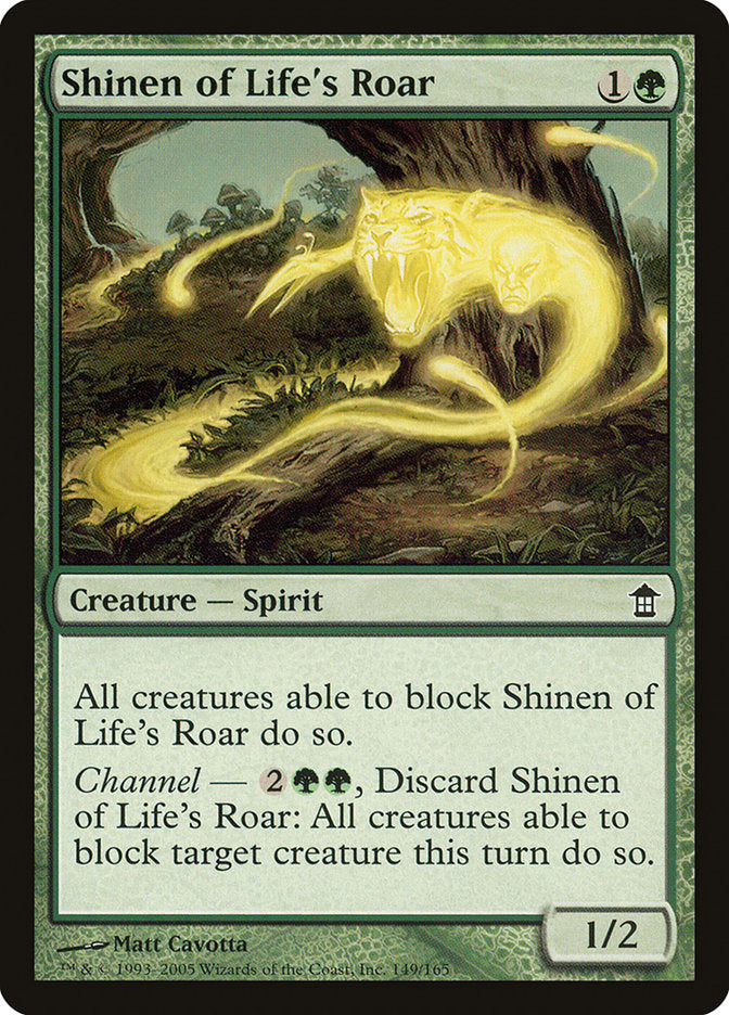 Shinen of Life's Roar :: SOK