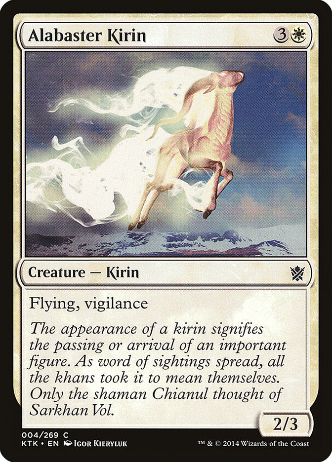 Alabaster Kirin :: KTK