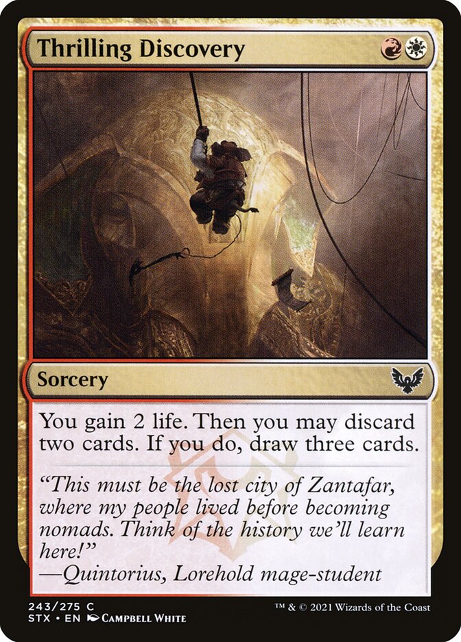 Thrilling Discovery [Foil] :: STX