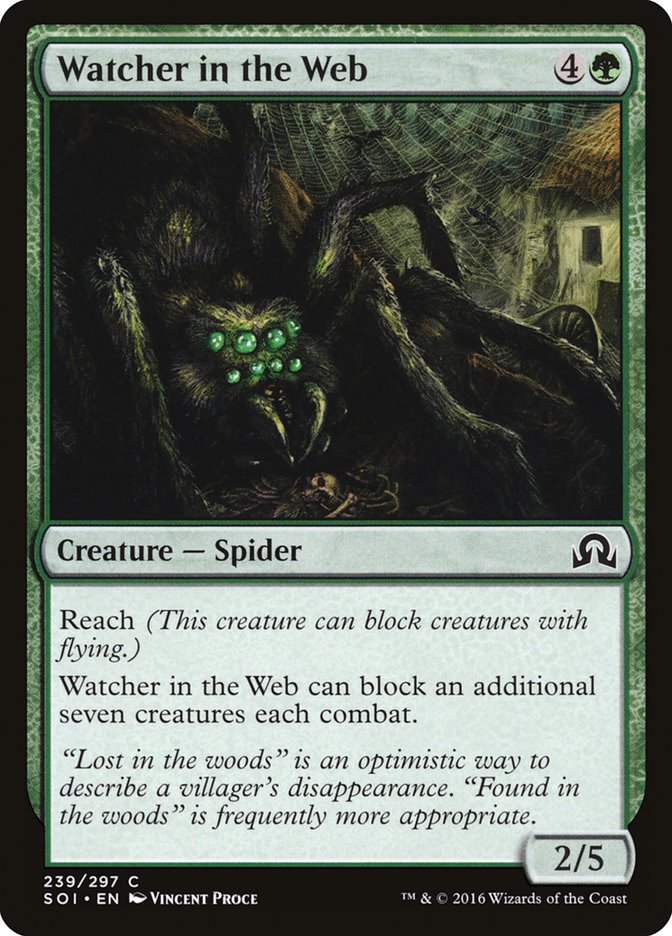 Watcher in the Web [Foil] :: SOI