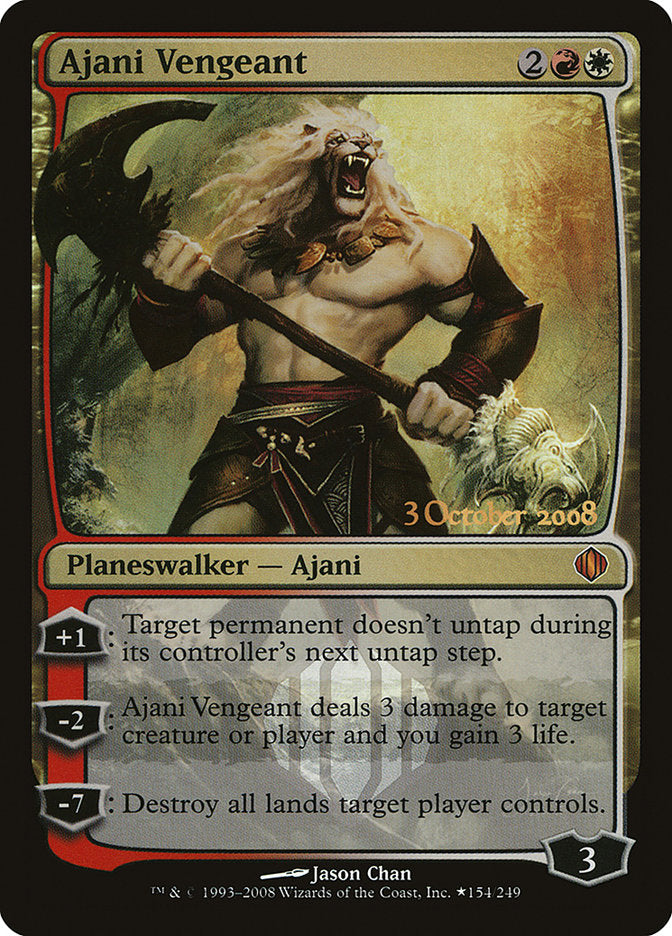 Ajani Vengeant [Foil] :: PPRE