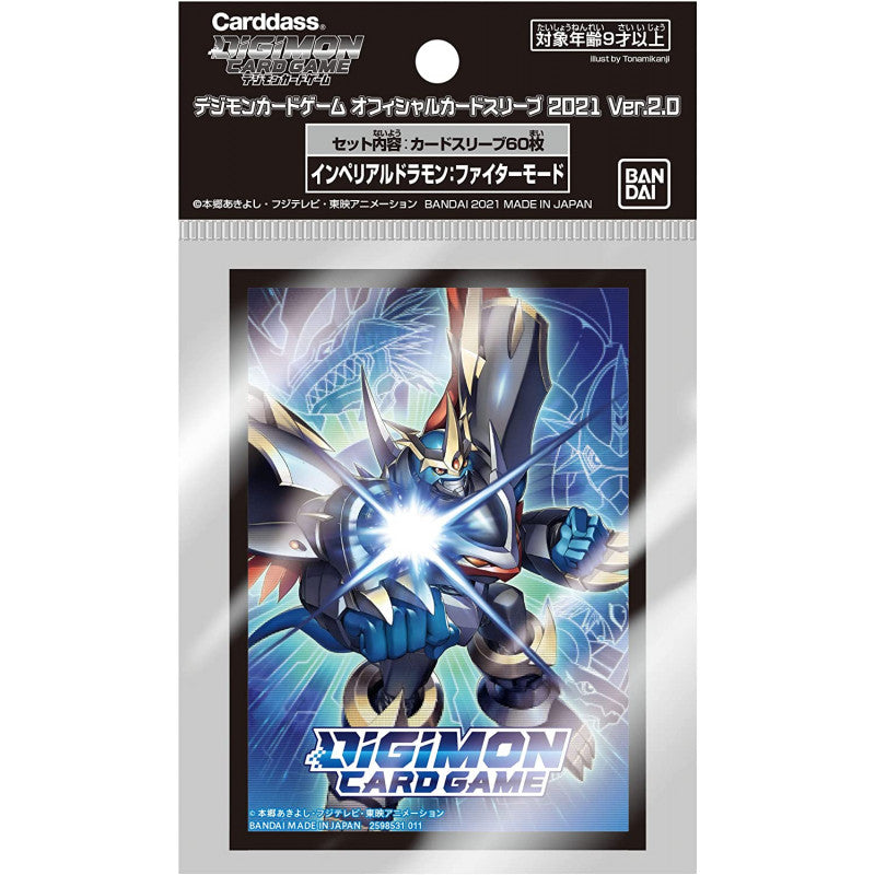 Digimon Card Game Official 60ct Sleeves: Imperialdramon Fighter Mode Ver. 2.0