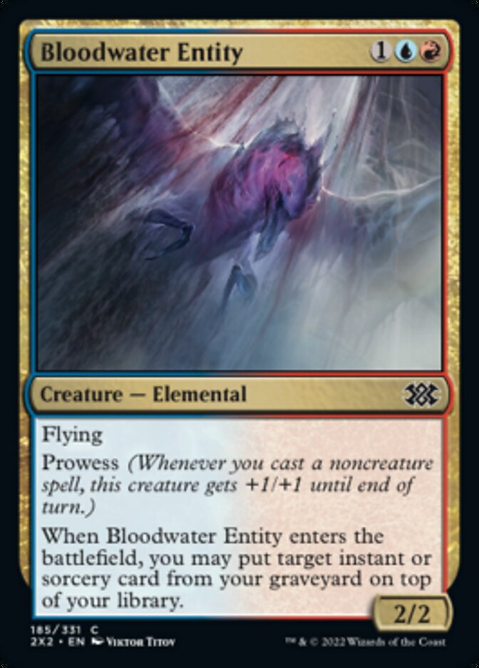 Bloodwater Entity :: 2X2
