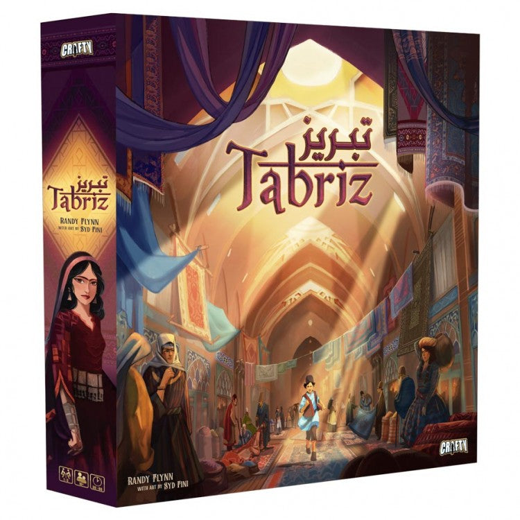 Tabriz Premiere Edition (Preorder)