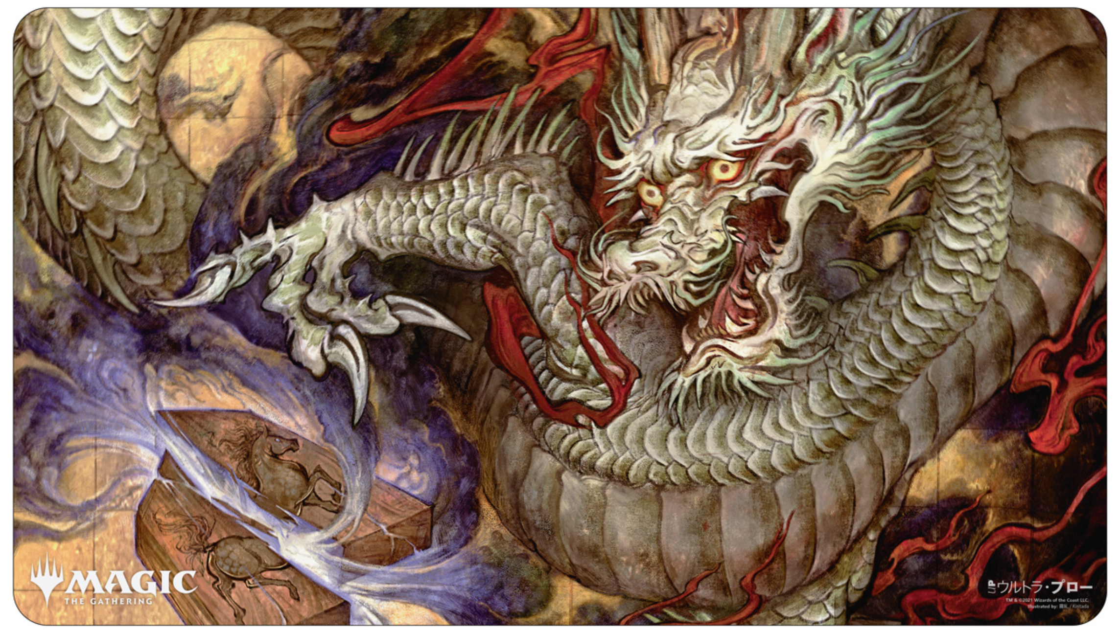 Magic the Gathering Playmat: Japanese Mystical Archive - Divine Gambit