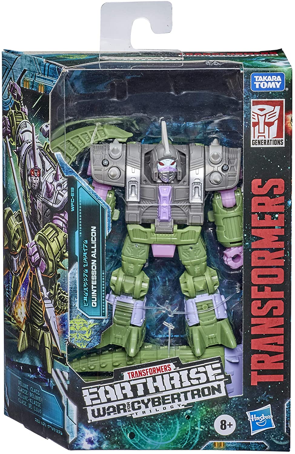 Transformers Earthrise: War for Cybertron Figures