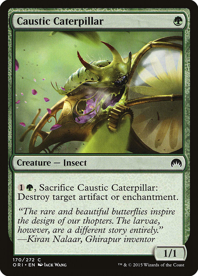 Caustic Caterpillar :: ORI