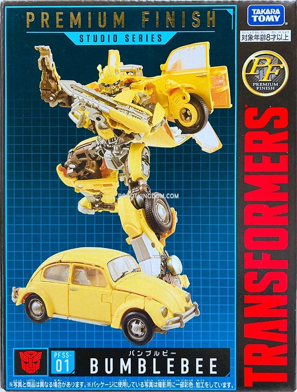 Transformers Premium Finish: SS-01 Deluxe Bumblebee  - Volkswagon Beetle