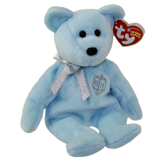 Beanie Baby: Happy Hannukkah the Bear (Menorrah)