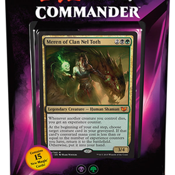 Commander 2015 Deck