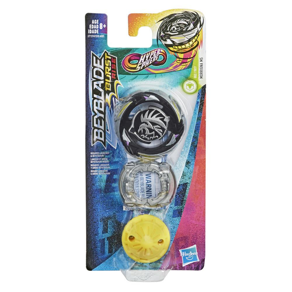 Beyblade Burst Turbo Hypersphere Single Pack