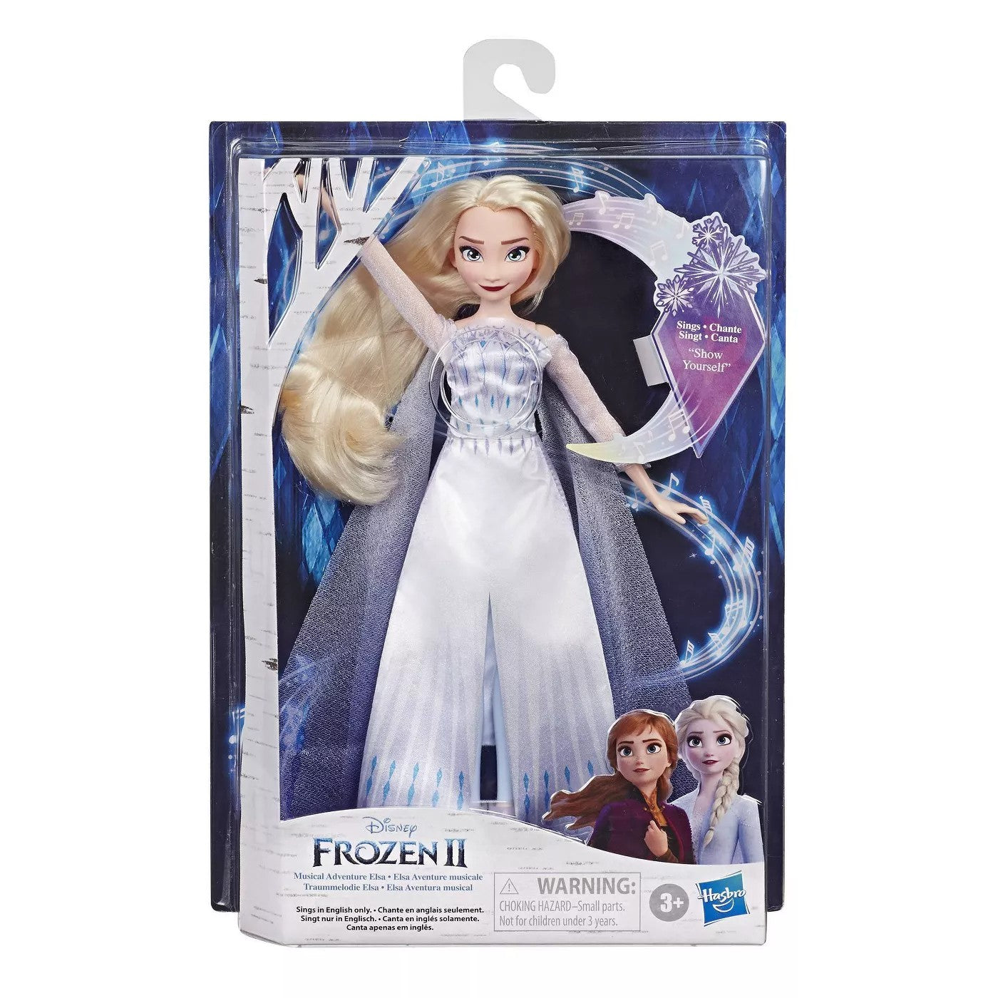 Frozen II: Musical Adventure Elsa Doll