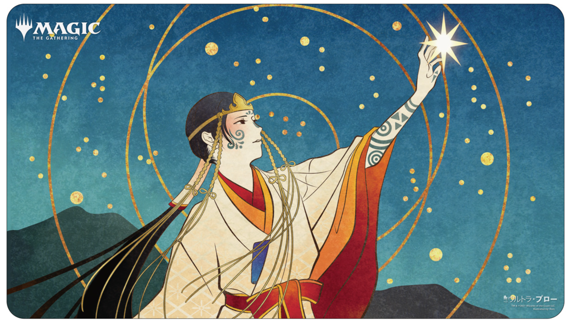 Magic the Gathering Playmat: Japanese Mystical Archive - Opt