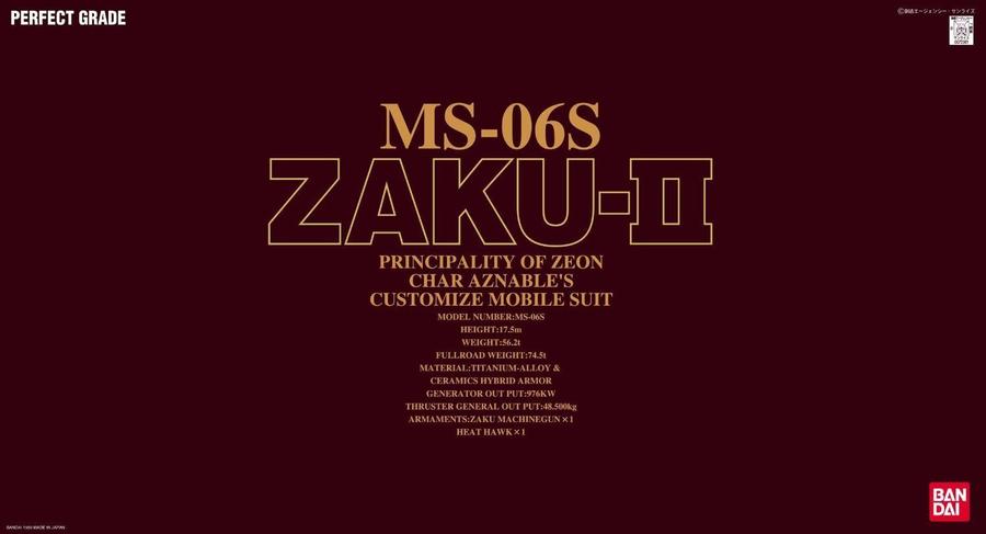 MS-06S Char's Zaku II Model Kit (PG)