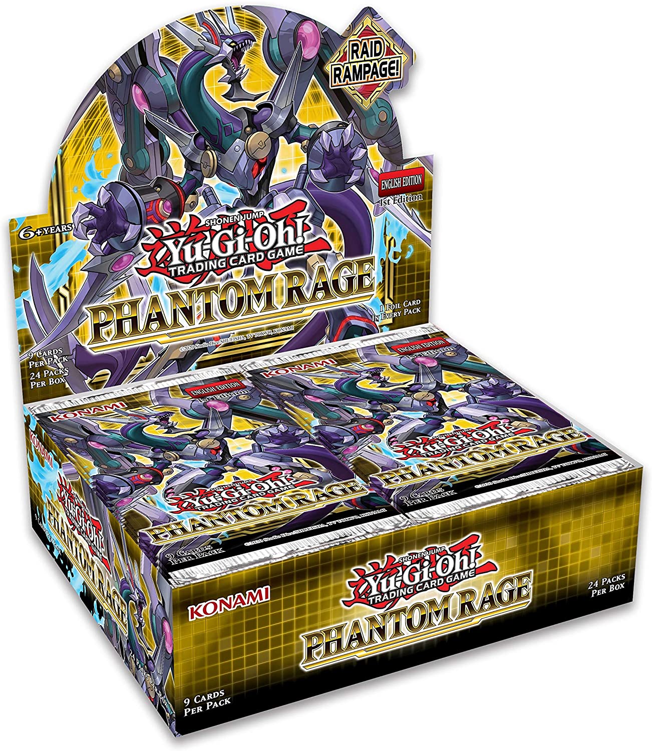 Yu-Gi-Oh! Phantom Rage - Booster Box