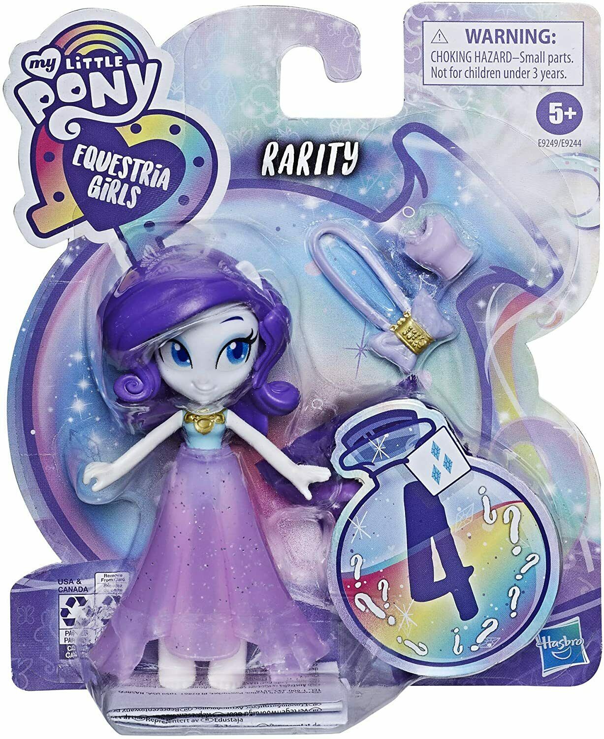 My Little Pony Equestria Girls: Fashion Squad