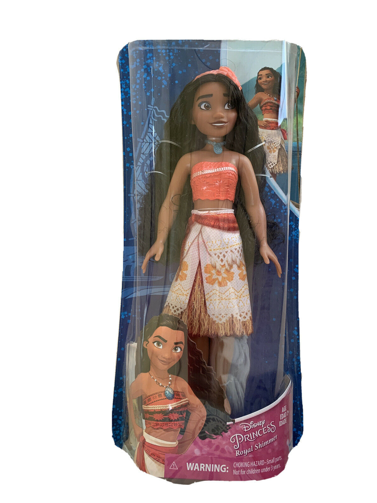 Disney Princess Pocahontas Royal Shimmer Doll