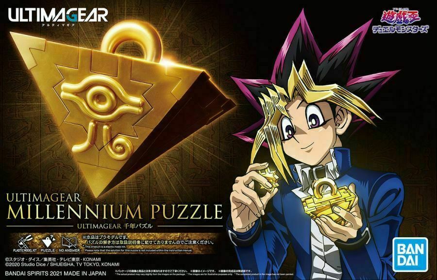 Yu-Gi-Oh! Ultimagear Millennium Puzzle