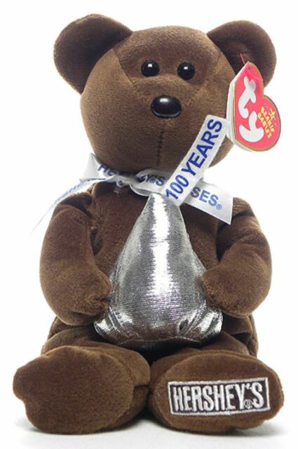 Beanie Baby: Cocoa Bean the Bear (Walgreen Exclusive)