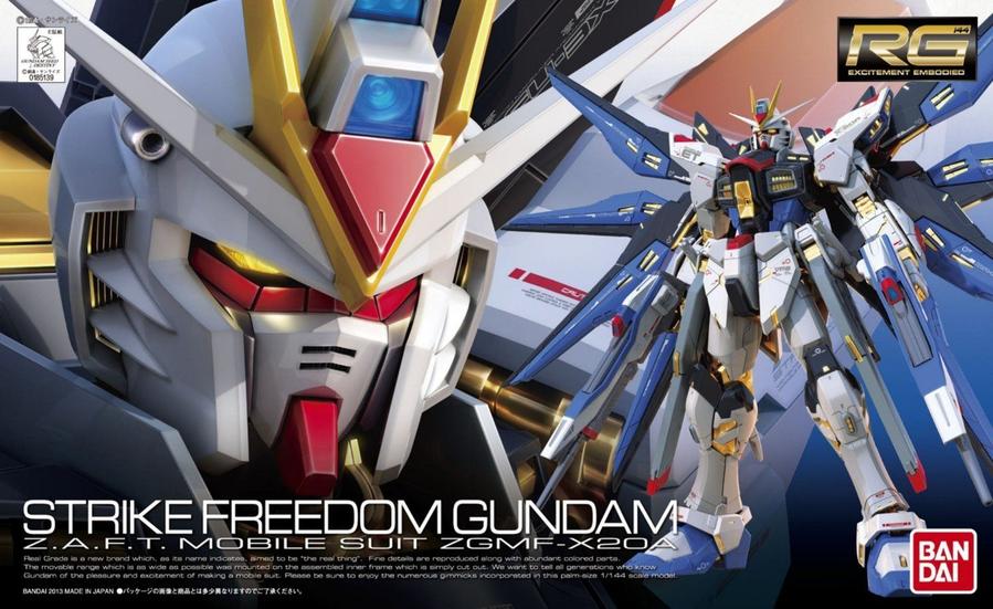 ZGMF-X20A Strike Freedom Gundam Model Kit (RG)